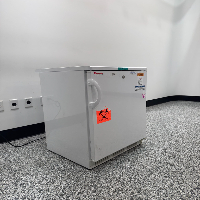 Thermo Under Counter Freezer image 0